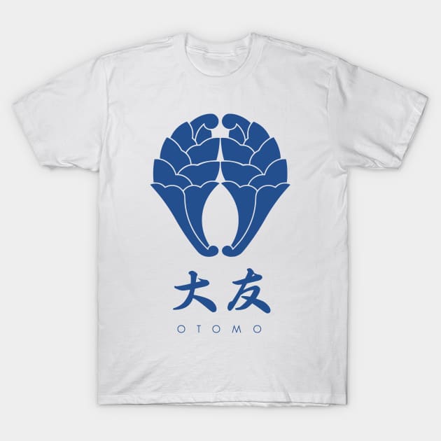 Otomo Clan kamon with text T-Shirt by Takeda_Art
